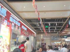 -醉人椒麻辣香锅(上地华联店)