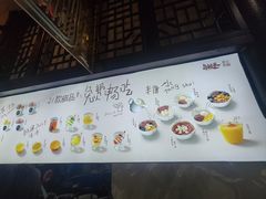 -卤校长老火锅(杨家坪直营店)