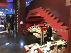 -当当梅溪书院(步步高梅溪新天地店)