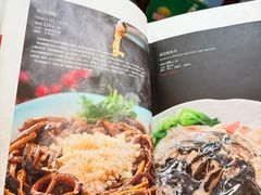 -玉华台饭庄(裕中西里小区店)