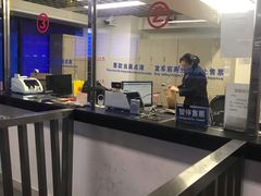 -上海浦东国际机场长途汽车客运站