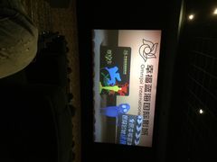 幸福蓝海国际影城(南京商厦店)-幸福蓝海国际影城(南京商厦店)