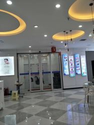 点击看大图 -蕾特恩专业祛痘旗舰店