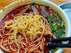 -清真·马安军辣子牛肉面