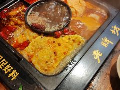 -老牌坊云南鱼豆花火锅(爱建店)