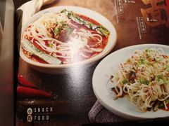 菜单-江边城外烤全鱼(方庄时代购物中心店)
