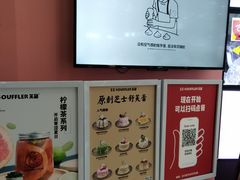 -狐狸和向日葵(北京路店)