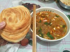 -清真马杰山牛肉汤馆