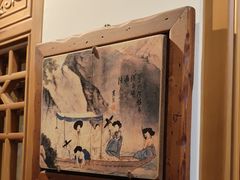 -山水悦茶会所(上海沙龙新天地天宝商业中心店)