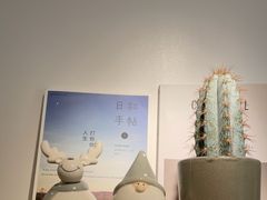 -团子君寿司·茶