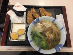 -永和大王(宜山店)