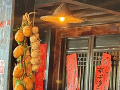 -饭江湖·江湖菜(湖广会馆店)