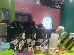 -gleeglee乐溢亦茶(合生汇店)