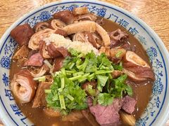 -门框胡同百年卤煮(前门煤市街店)