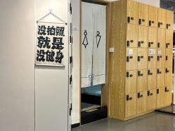 -1001普拉提运动