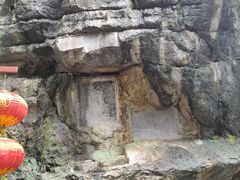 -桂林独秀峰王城景区