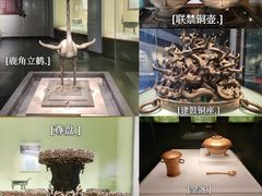 -湖北省博物馆