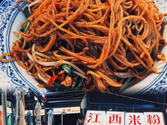 -赣菜笔记·江西米粉·小龙虾·小炒(曹杨路店)