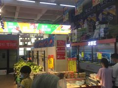 -福达坊批发城(汉阳黄金口总店)