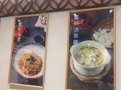 -馋三尺蟹粉小笼(人民广场店)