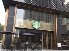 门面-星巴克臻选(南京艾尚天地店)