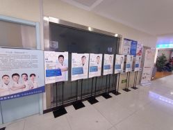 -成都军建医院·疤痕诊疗中心