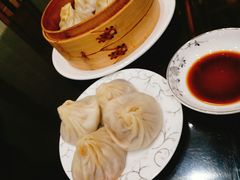 -熙盛源(滨湖万达店)