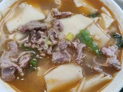 -尕西木老春台东乡手抓美食