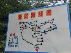 -濂泉响谷