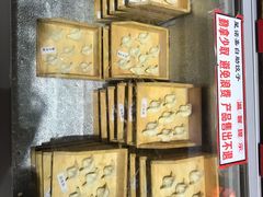 -欧亚达商业广场(红桥店)