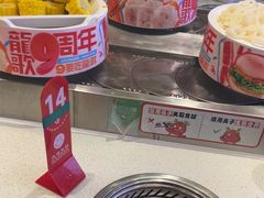-龍歌自助小火锅(秦淮水游城店)