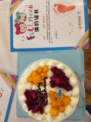 -美悦月子中心(财大店)