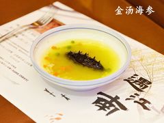 -济南鲁能贵和洲际酒店-第六层自助餐厅
