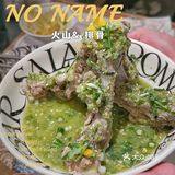 南昌性价比最高 最正宗的泰式餐厅