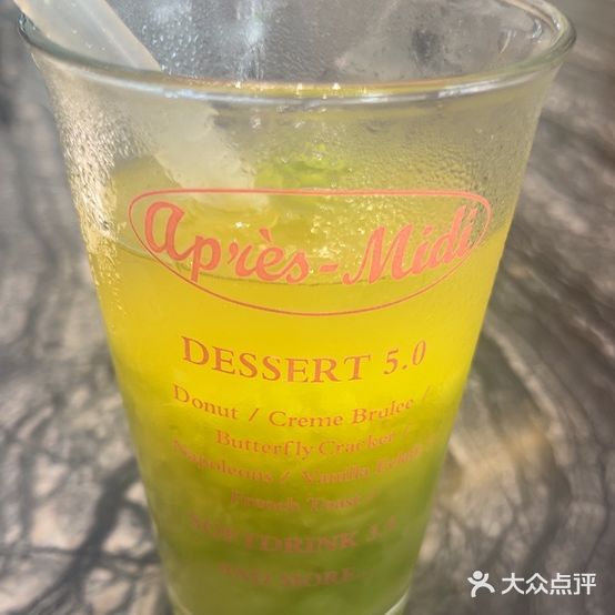 一花一木·纯动物奶油蛋糕(奥园店)