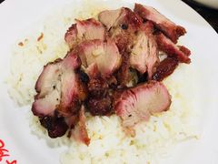 叉烧饭-陈光记烧腊店(罗保博士街店)