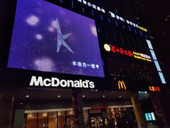 -恒力博纳广场