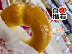酸奶味面包-北京稻香村(白纸坊店)