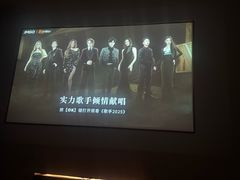 -芬芳四季养生会所(西溪店)