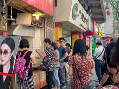 等位区-咏春葱油饼(德政中路店)