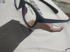 -罗创丹阳眼镜(童卫路店)