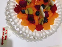 -好利来(新宜白店)