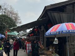 -崇州市街子古镇