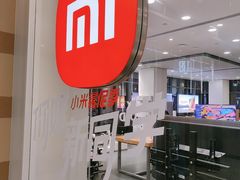 -小米之家(合肥漫乐城店)