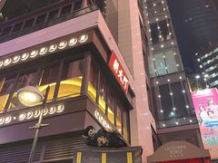 -兰桂坊