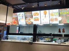 -裕丰源滋补烩面(天赋路店)