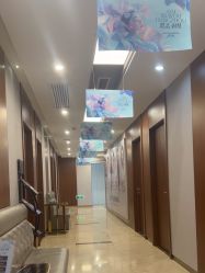 -杭州米兰柏羽医疗美容医院