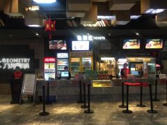 -几何影城观前街店(全激光影厅)