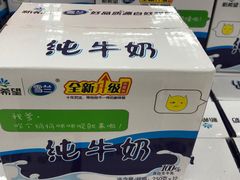 店内环境-沃尔玛购物广场(霖雨路店)