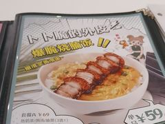 -翠华餐厅(维璟印象城店)